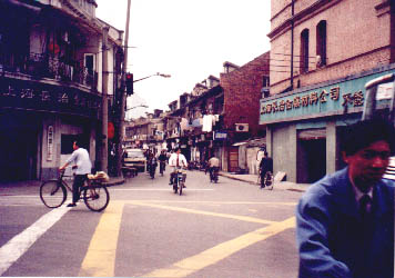 Street vista from Nanning